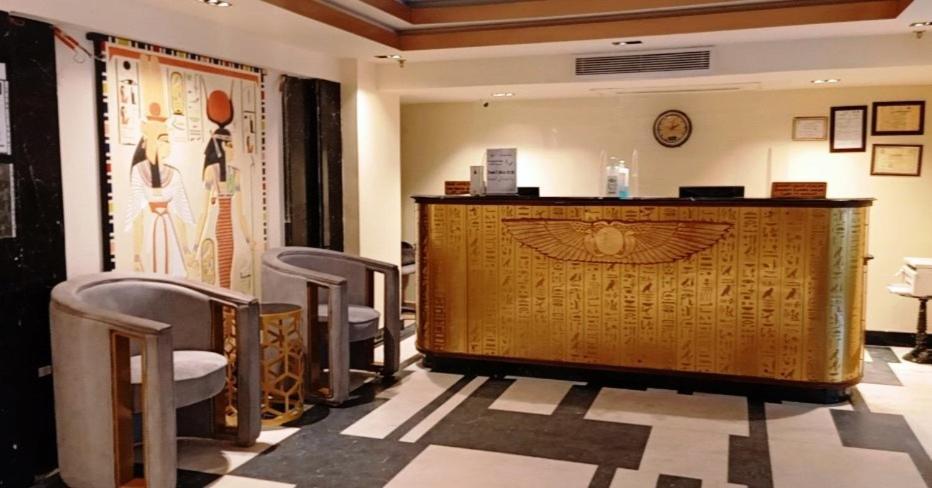 Pharaohs Hotel Giza Екстериор снимка