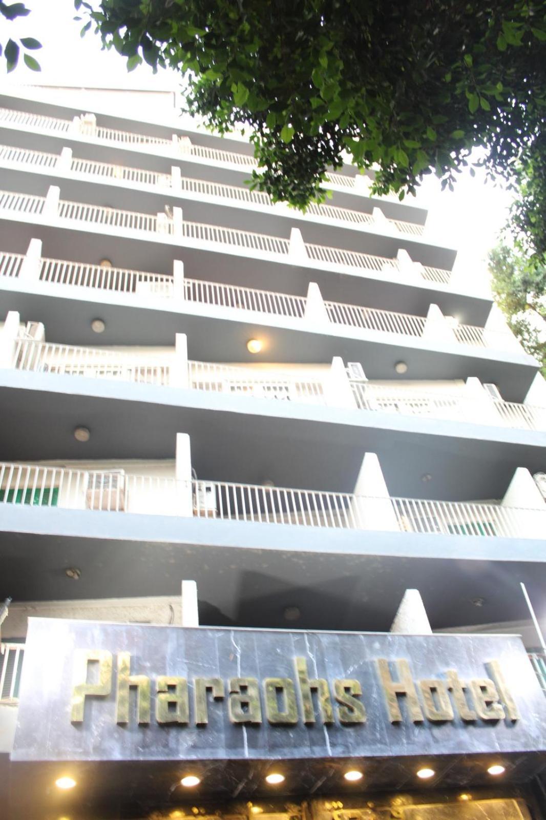 Pharaohs Hotel Giza Екстериор снимка